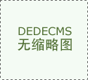现正在却由于AI可以或许生成吉卜力气概