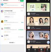 它的AI艺术写实功能一上线便被网逃起来