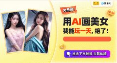 <strong>不消亲姑且髦</strong>